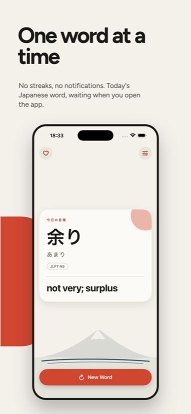 Today's Japanese word on the Ichigo home screen