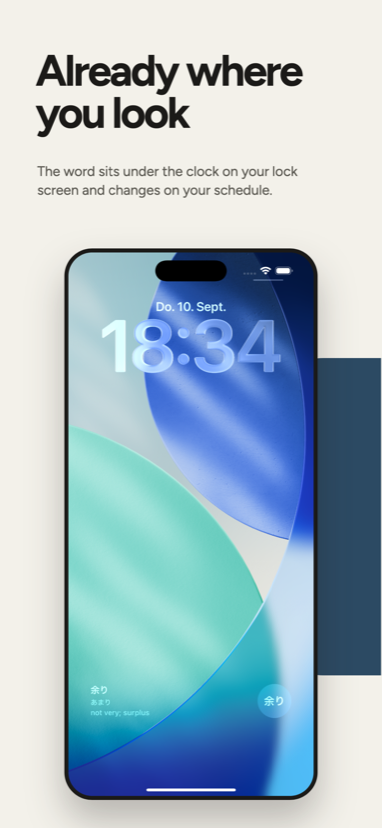 Ichigo lock screen widget showing a Japanese word under the clock