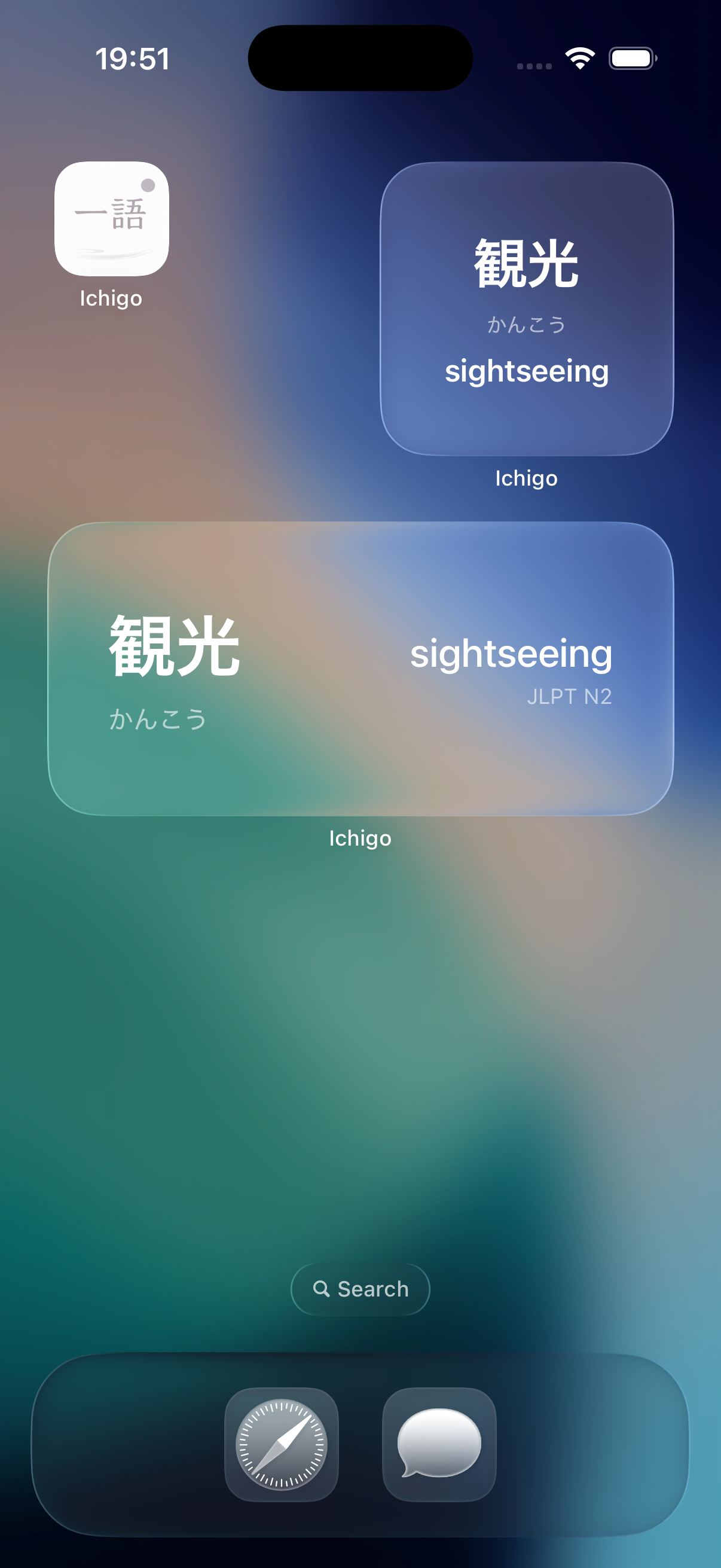 Ichigo home screen widgets in various sizes
